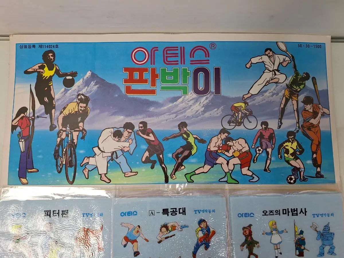 thumbnail-1